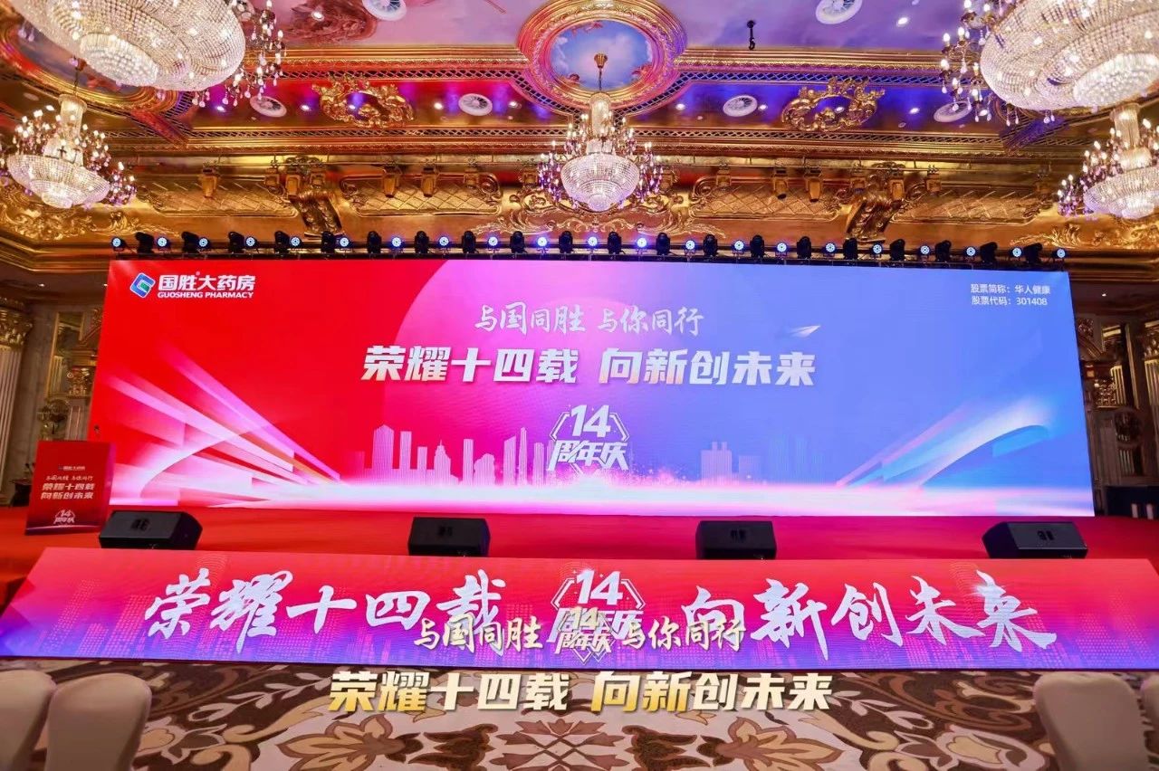 逆勢增長！這家企業量、利同增25%以上